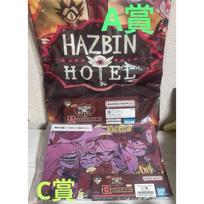 Hazbin Hotel Ichiban Kuji Prize C Acrylic Board