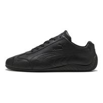 PUMA Speedcat Unisex Klasikiniai Odiniai Lenktynių Batai Juodi 407698-02 37 black