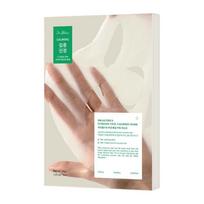 Dr. Althea Cushion Veil Calming Mask Sheet Hydration 35g*4EA