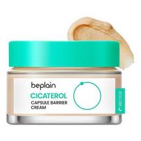 beplain Cicaterol Capsule Barrier Cream Intensive Skin Barrier Repair Moisturizer 50ml
