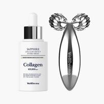 Wellderm Collagen Beauty Care Serum & Roller Set