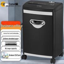 Kemi L-92 Commercial 7-Sheet Cross-Cut Shredder CN plug (adapter included)