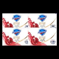 Safeguard Red Pomegranate Soap, 4 x 100g Bars