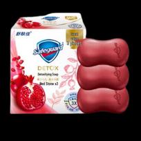 Safeguard Purifying Pomegranate Bar Soap