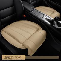 2026 New Car Seat Cushion Leg Support Leather Integrated Comfortable Anti slip Wear resistant Car Seat Extended Leg Support Four Polyester smėlis