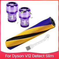 EYFL-Replacement Parts V12 Filter For Dyson V12 Detect Slim Series Vacuum Cleaner Accessories Vacuum Brush And Filters kaip parodyta spalva