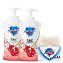 Safeguard Red Pomegranate Foaming Shower Gel & Soap Set