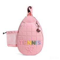 Large Capacity Tennis Rackets Sling Bag Quilted Badminton Racket Crossbody Bag rožinė