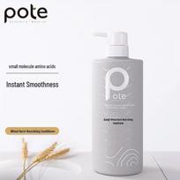 Pote Wheat Germ Nutritional Hair Conditioner gray