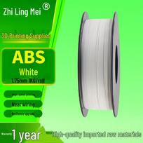 Zhilimei ABS 3D Printer Filament