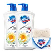 Safeguard Honeysuckle Body Wash & Pure White Soap Set
