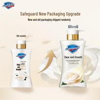 Safeguard Gentle Care Camellia Scent Body Wash