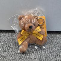BTS (New Product) Bangtan View Compose Hammock Bear Doll Keyring