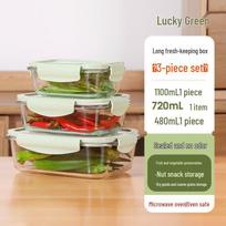 Youluo Food-Grade Heat-Resistant Glass Food Container