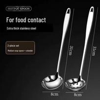 Youluo 304 Stainless Steel Kitchen Spoon Set