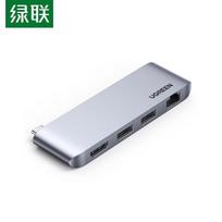 UGREEN Type-C to HDMI Thunderbolt 3 Dock for MacBook CN plug (adapter included)