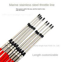 Yacht Boat Marine Throttle Cable Three Metres Gear Line Cable Tie-bar Flexible Axis Outboard Engine Throttle Cable 3 Meters 3 Meter