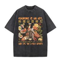 Cooking Is An Art Rat Chef & Sushi Graphic Print Vintage Washed Oversized Streetwear T-Shirt S įvairiaspalvis
