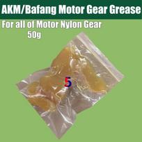 Ebike AKM Motor Gear Grease Bafang Motor Nylon Gear Lubricating Grease Noise Antirust Oil Mechanical Maintenance Gear Oil 50g Gear Grease