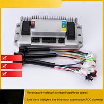 40A 500W Electric Vehicle Controller 48V60V72V96V The Third Mock Examination Sine Wave Brushless Motor Two Wheels XR48V-60V-1000W