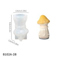 DM1285 DIY Mushroom Resin Silicone Mold Making 3D Gypsum Candle Holder Crystal Stone Molds for Home Concrete Ornaments 10.5*10.3*2