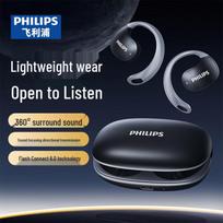 Philips TAT2708 Open-Ear Sports Headphones juoda