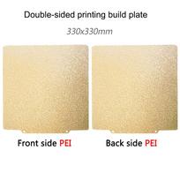 330x330mm For QIDI X-Max 3 Build Plate Elegoo Neptune 4/3 Plus, Anycubic Kobra 2 Plus, Geetch A30, Troxy X5SA Pro PEI PEO Sheet 1Pcs PEI (No base)