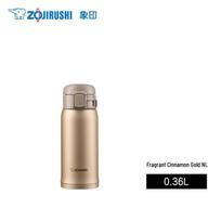 Zojirushi SM-SXE36 Vacuum Insulated Water Bottle