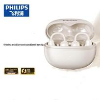 Philips TAQ2020 Open-Ear Bluetooth Sports Headphones