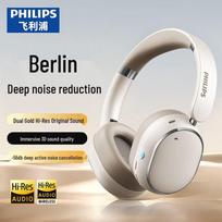 Philips TAH6519 Over-Ear Active Noise-Cancelling Bluetooth Headphones