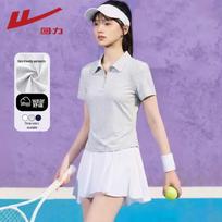 Warrior Women's Polo Short Sleeve T-Shirt S viržių pilka spalva