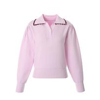Sup Collar Embroidery Contrast Pullover (Szalk86) Navy(45)/Fff