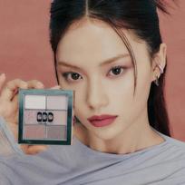 Mute Slick Eye Palette (3 colors)