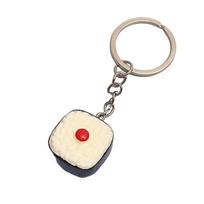 Japanese Rice Ball Sushi Mini Cartoon Japanese Food Keyring  Jewelry Girl B