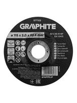 Graphite pjovimo diskas betonui 115x2.0x22.2mm, išgaubtas