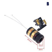 Jumpasit Cotton Candy Machine Brush Parts Slip Ring Rotary Collectors Sets 14X28X48.5 16X30X21 Conductive Rings 4.85*2.8cm
