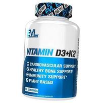 Vitaminas D3 K2, Vitaminas D3+K2, Evlution Nutrition 60 kapsulių (36385009) 60vcaps