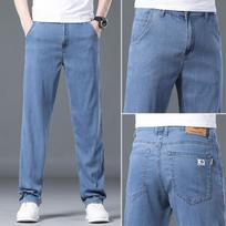 Tensi Thin and Soft Men's Jeans Loose Business Straight Summer Trousers 29