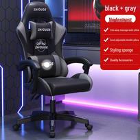 Ergonomic Gaming and Office Chair with Shaping Cotton 7042 Nylon Base