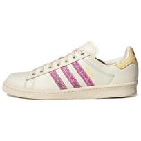 Kolam x adidas Campus Adilicious City Series Unisex Sneakers Cream Cream-White Orange-Tint FZ6569 44⅔