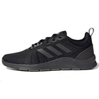 Adidas Asweetrain Batai 'Juodi' Sportbačiai FW1662 44