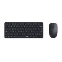 Rapoo Blade Ultra-thin Multi-mode Wireless Keyboard and Mouse Set