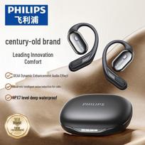 Philips TAT3759 Bone Conduction Ear-Clip Bluetooth Headphones