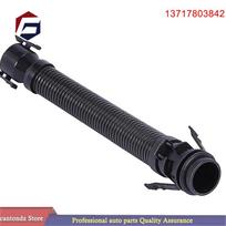 BMW 1-7 E81 E87 E90 F10 F01 N47 N57 Oro filtro kasetė Įsiurbimo duslintuvas Kvėpuoklis HFM vamzdis Universalus 13717803842