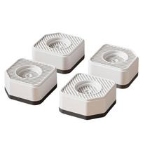 4Pcs Anti Vibration Pad Noise Reducing Feet Universal Leg Base Mat for Washing Machine Furniture Stability Accessories white