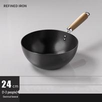 Yoshida meistro 24 cm mini nelipnus geležies wok