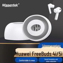 Masentek Silicone Earbud Tips for Huawei FreeBuds balta