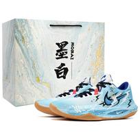 Nike Precision 6 Abrasion Resistant Super Light Abrasion Resistant Super Light Low top Basketball Shoes Men's Blue HV1796-141(Team1052-S-BOX) 45