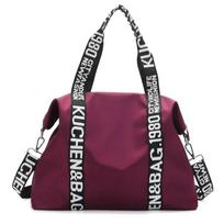 Large Capacity Casual Tote Bag For Women One Shoulder Crossbody Travel Bag Oxford Cloth New Premium Durable Quality gray