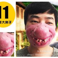 Big-Nose Gag Mask — Funny Prank Toy One Size